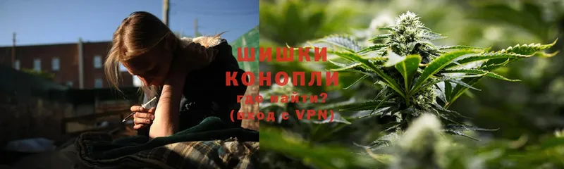 МАРИХУАНА LSD WEED  Каменск-Шахтинский 